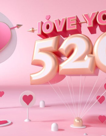Expressing Love on 520: A Special Day for Romance in China