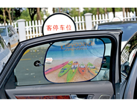 Mesh Car Sun Shade with Suction Cups