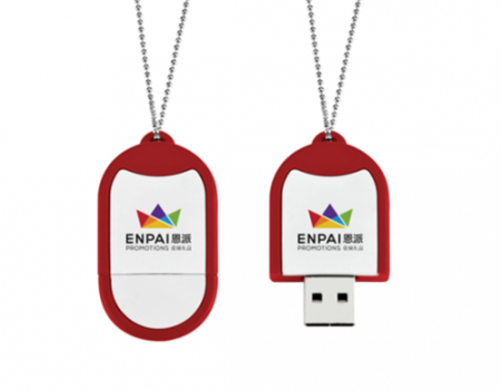 Executive USB fash drives