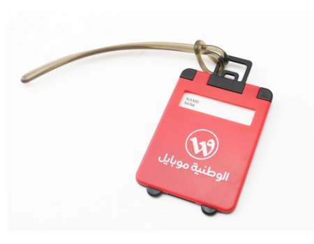Rectangle Luggage Tag