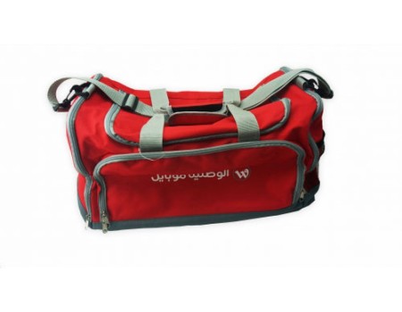 Portable Travel Bag