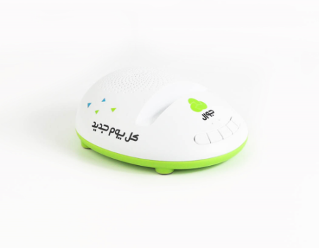 Gadget Stand Amplifier