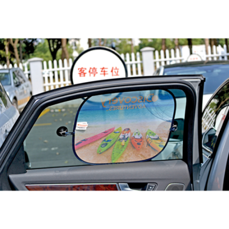 Mesh Car Sun Shade with Suction Cups