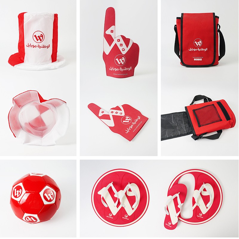 Wataniya Telecom
