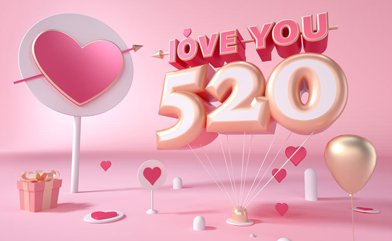 Expressing Love on 520: A Special Day for Romance in China