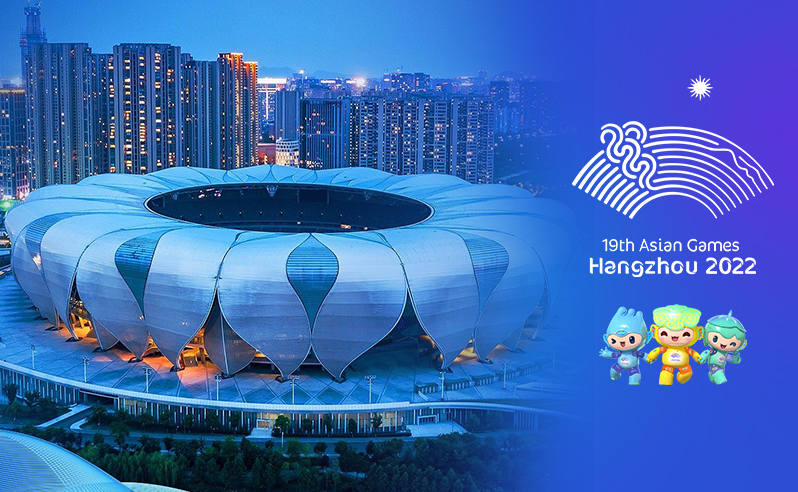 Hangzhou 2023 Asian Games: Showcasing Sports and Culture in Harmony